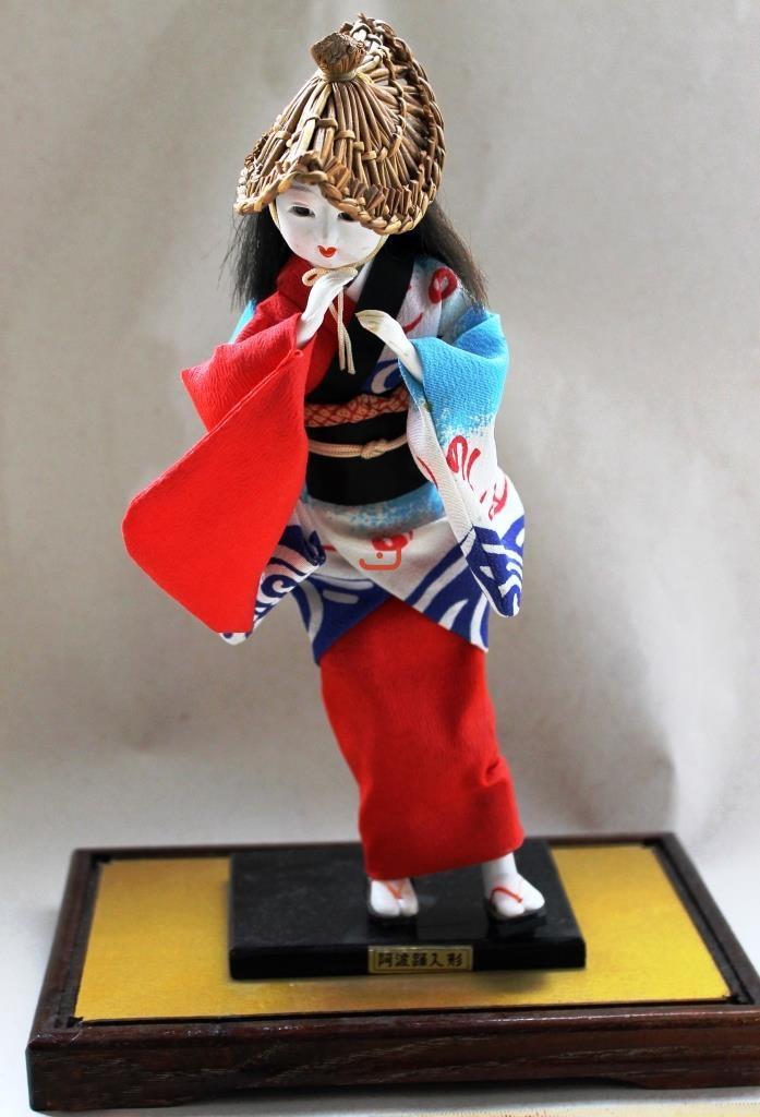 Кукла. «Танцующая японка»