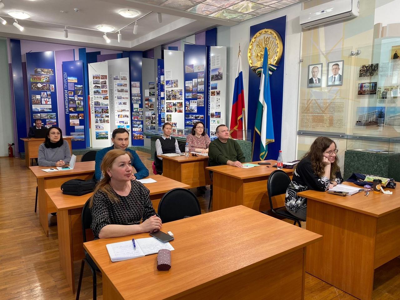 В Национальном музее Республики Башкортостан группа музейных работников начала профессиональную переподготовку